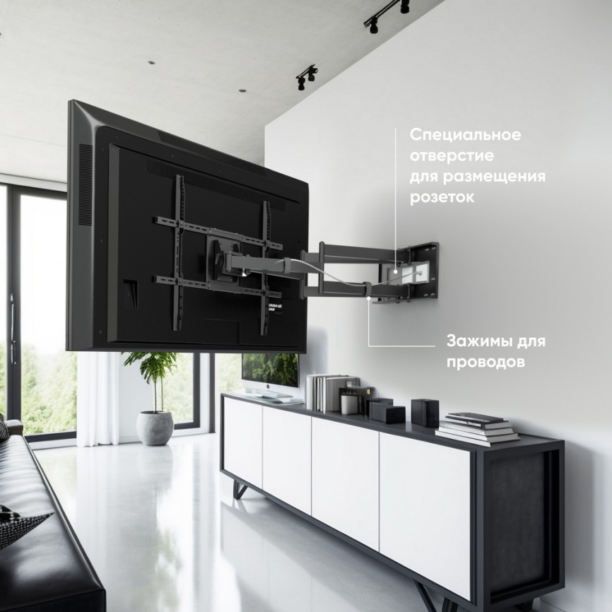 Кронштейн ONKRON M8L фото 9
