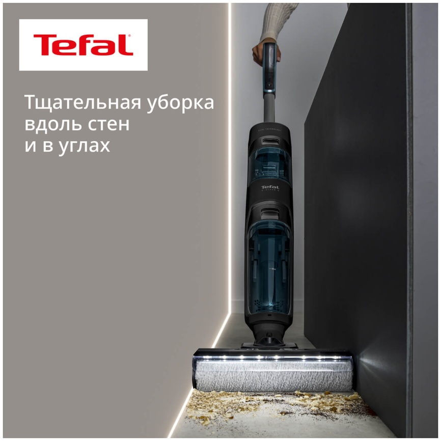 Беспроводной моющий пылесос Tefal Пылесос вертикальный беспроводной моющий Tefal X-Clean 5 GF5555F0, черный фото 14