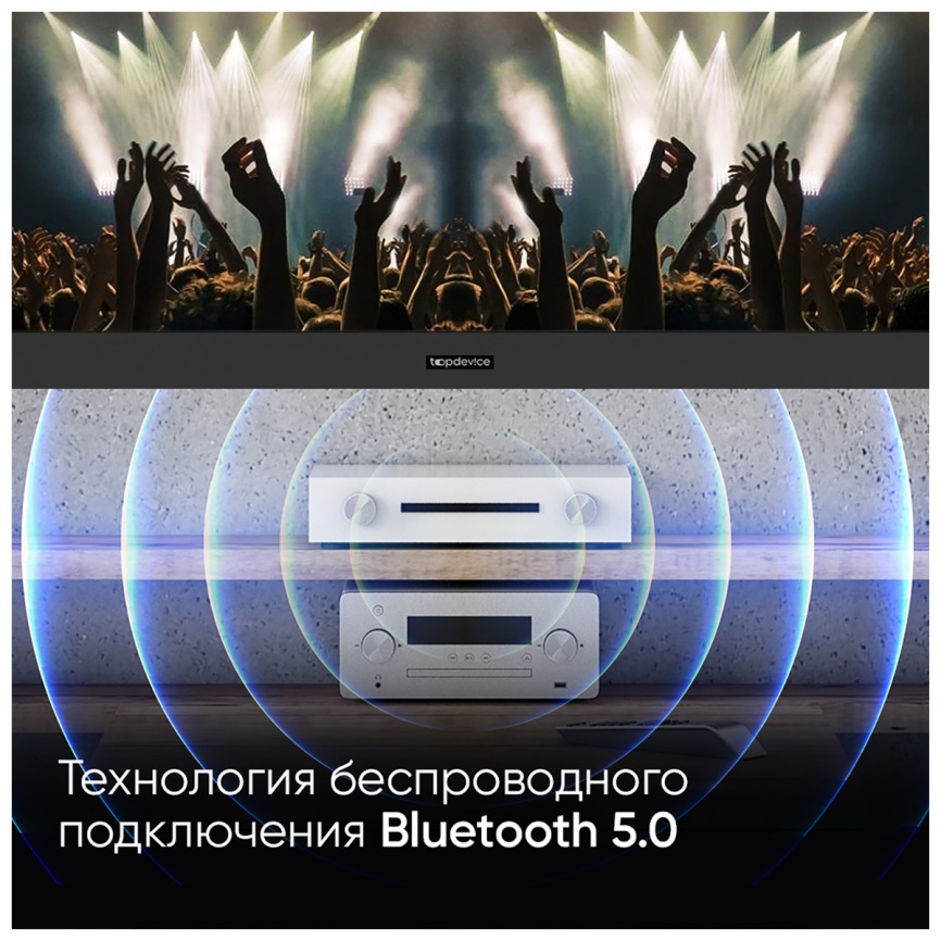 Телевизор Topdevice TDTV55DQ08U_BK, 55 дюйма, 4K Ultra HD, смарт ТВ, Google TV, черный фото 15