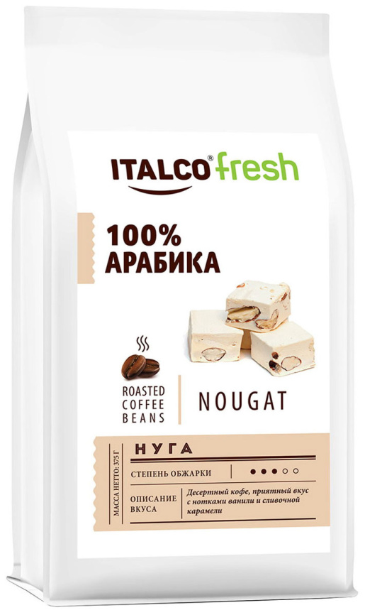 Кофе зерновой Italco Нуга (Nougat) ароматизированный, 375 г фото 1