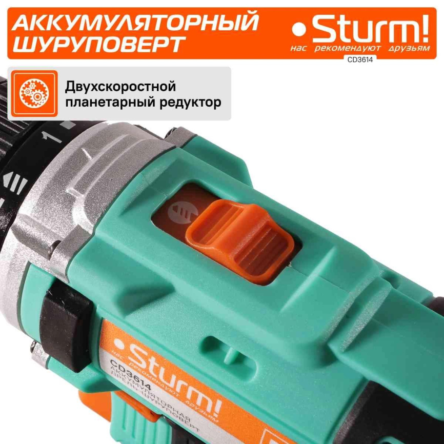 Шуруповерт Sturm CD3614 фото 5
