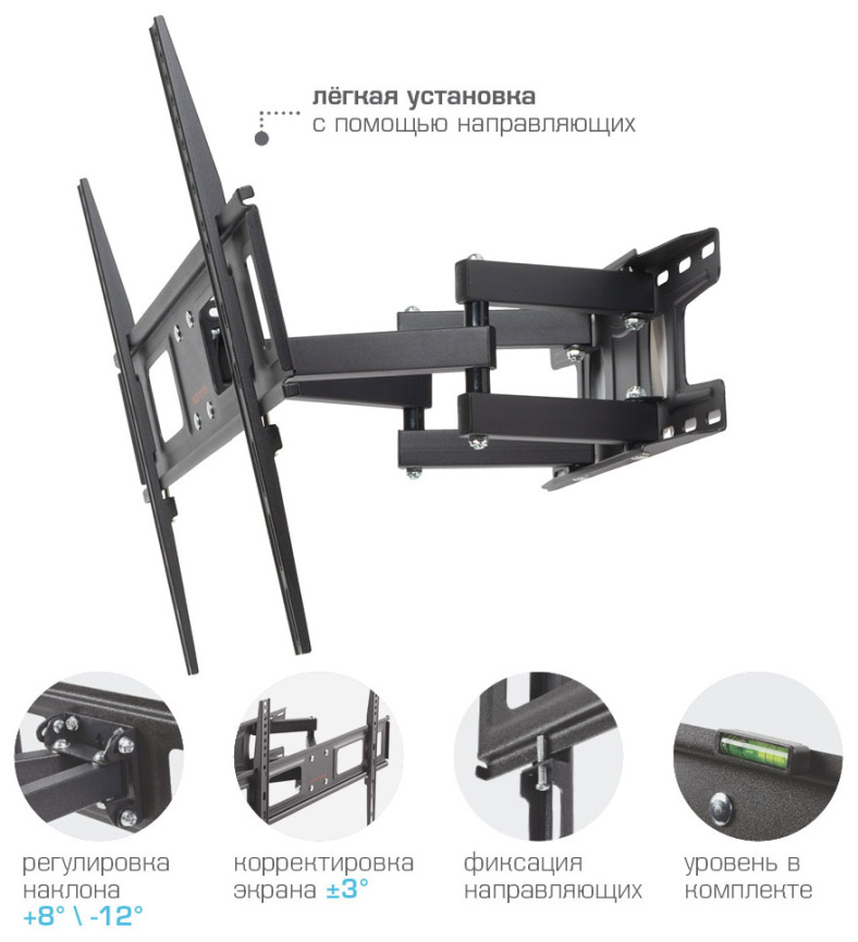 Кронштейн для телевизора Arm media LCD-418 фото 5