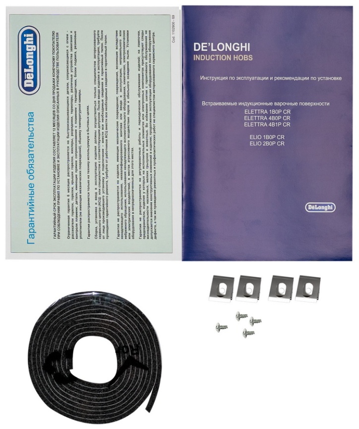 Электрическая варочная панель De’Longhi ELETTRA 1B0P CR 59 см, 4 конфорки закаленное стекло, черный фото 9