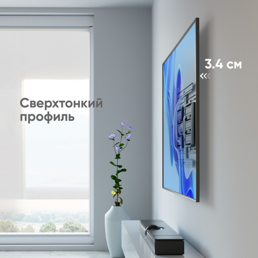 Кронштейн для телевизора ONKRON SM6L BLACK фото 3