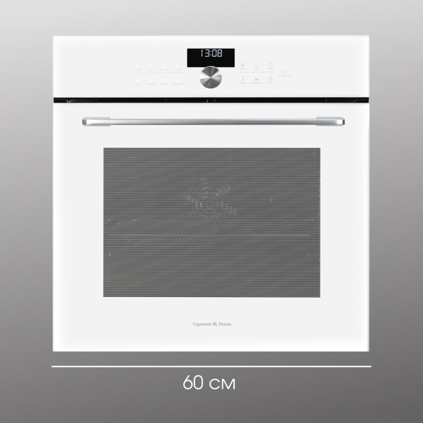 Электрический духовой шкаф Zigmund & Shtain E 168 W 59 см, 73 л гриль конвекция, белый фото 16