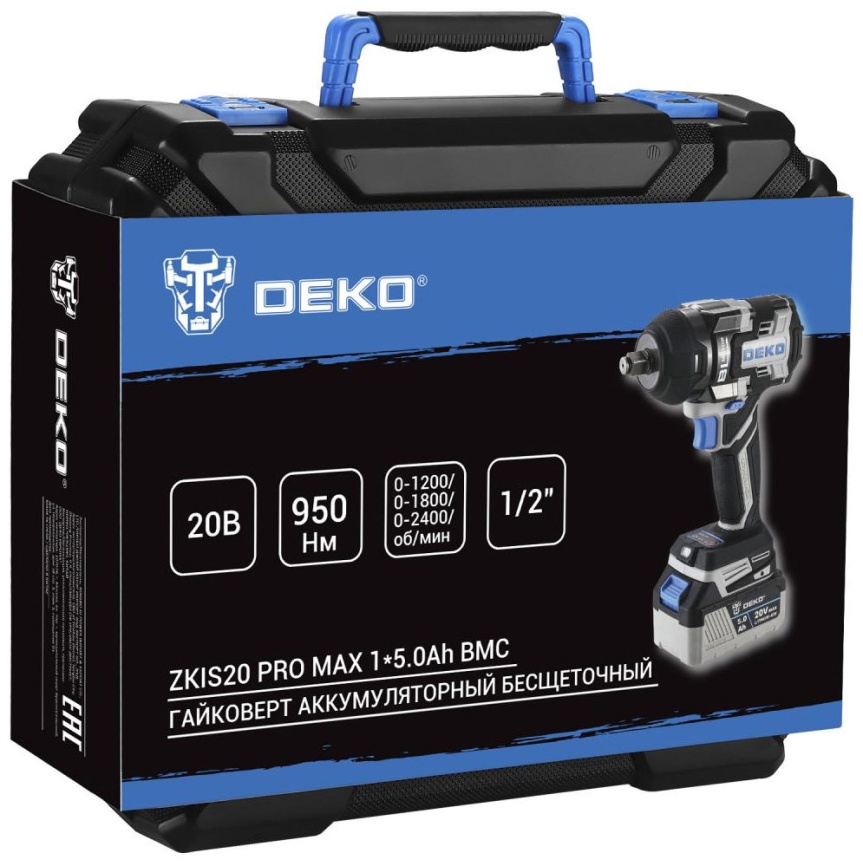 Гайковерт Deko ZKIS20 PRO MAX, в кейсе, черно-синий (083-1089) фото 7