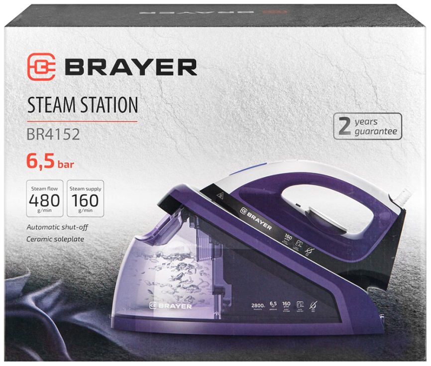 Паровая станция Brayer BR4152 фиолетовый фото 13