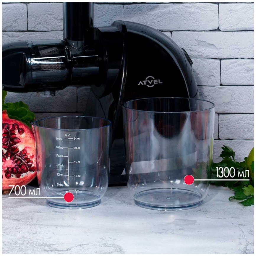 Соковыжималка Atvel PowerTwist J3, Black (75203) фото 7