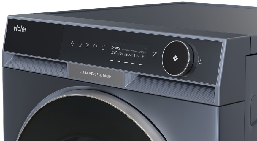 Сушильная машина с тепловым насосом Haier X11 HD100-A3397SU1 фото 8