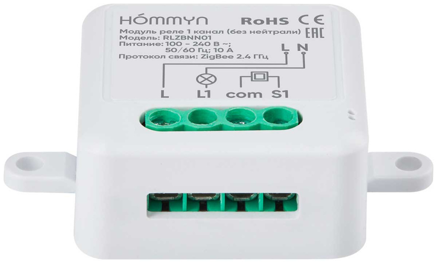 Модуль реле  Hommyn zigbee. 1 канал (без нейтрали) RLZBNN01 фото 3