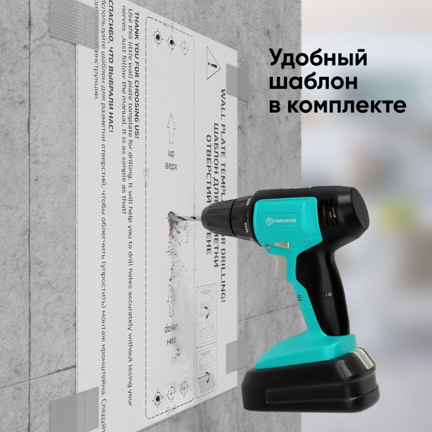 Кронштейн ONKRON M4S фото 10