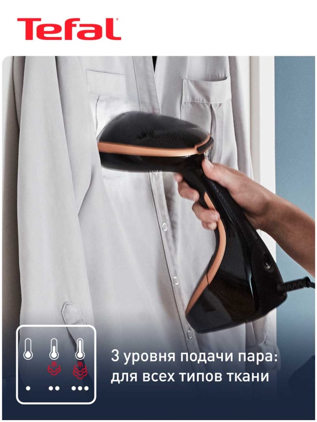 Отпариватель для одежды Tefal DT9100E0 Access Steam Care, черный фото 5