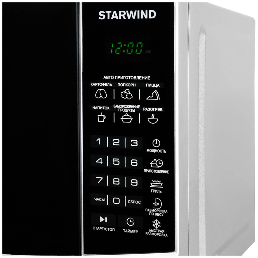 Микроволновая печь - СВЧ Starwind SMW3120 20л. 700 Вт, серебристый/черный фото 9