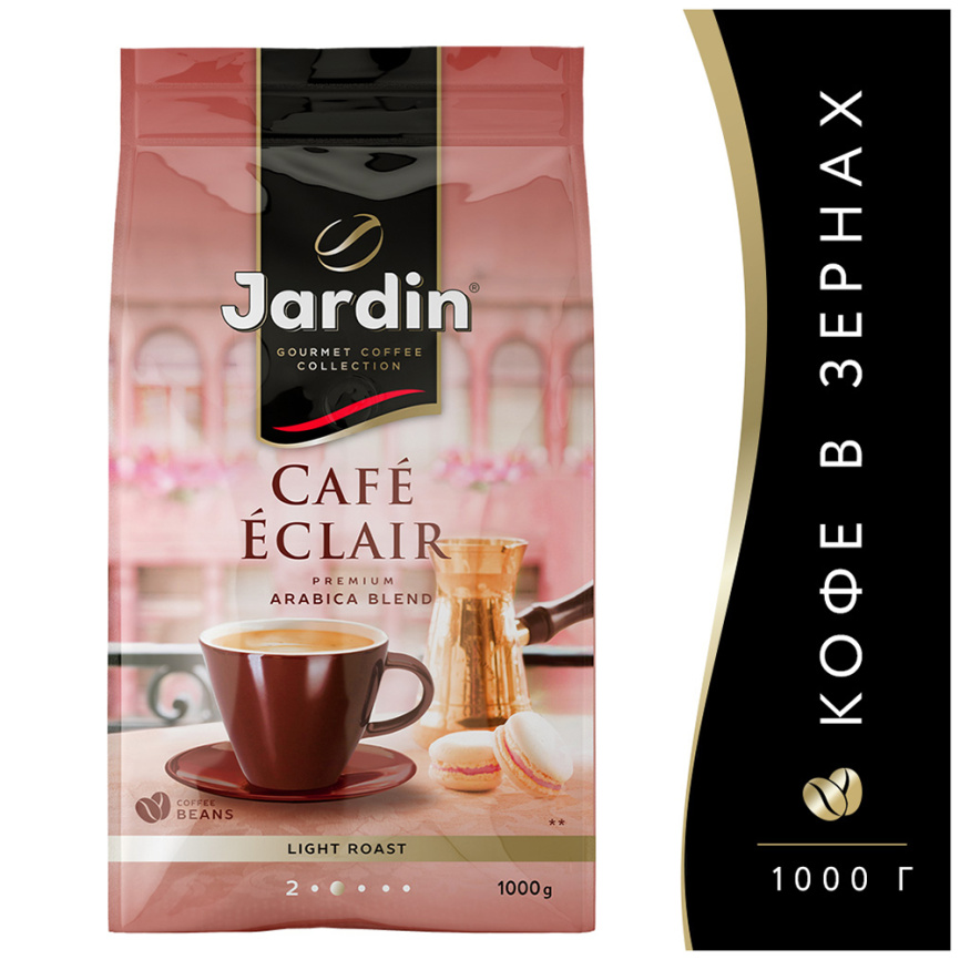 Кофе зерновой Jardin Cafe Eclair 1кг фото 4