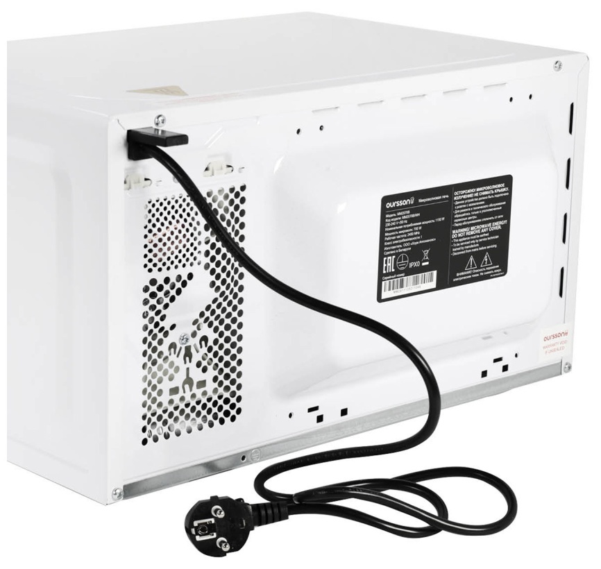 Микроволновая печь - СВЧ Oursson MM2070B/WH (белый) фото 4
