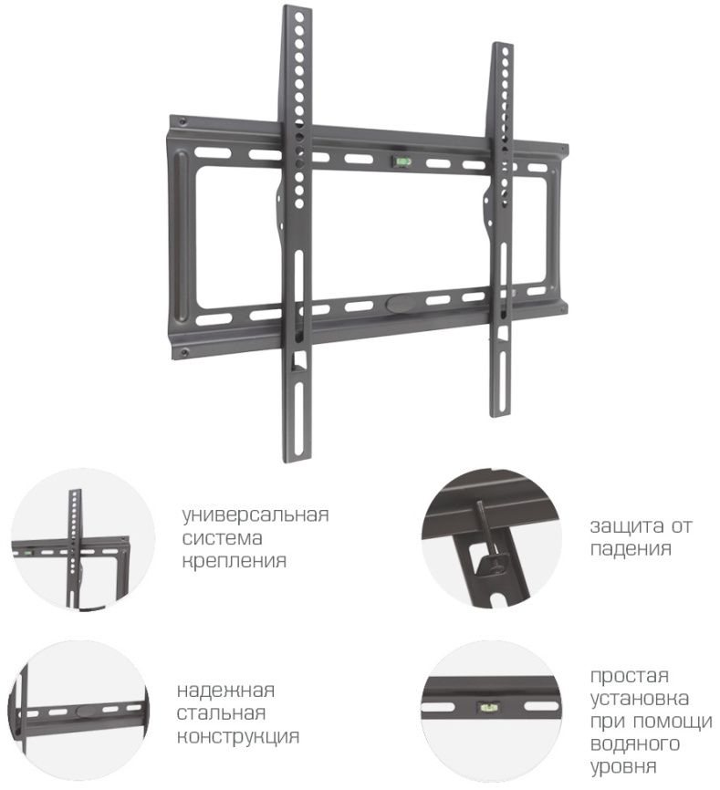 Кронштейн для телевизора Kromax IDEAL-3 black фото 4