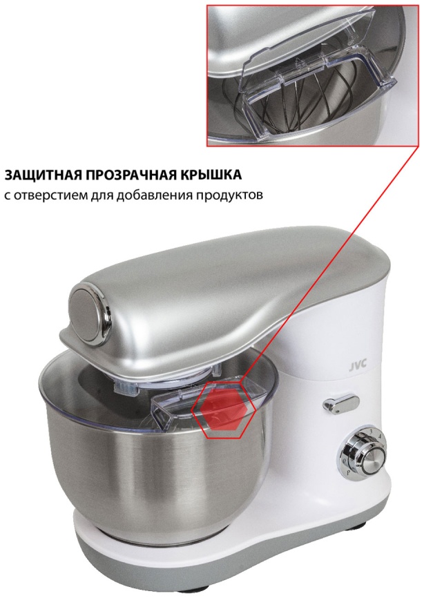 Миксер планетарный JVC JK-MX510 silver фото 6