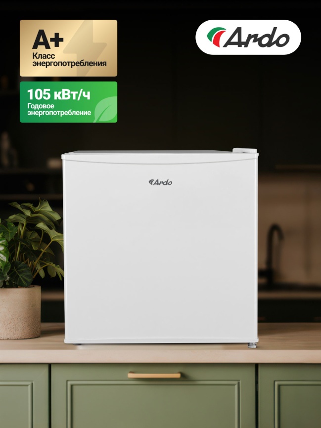 Мини-холодильник Ardo REA24745W2, белый фото 11