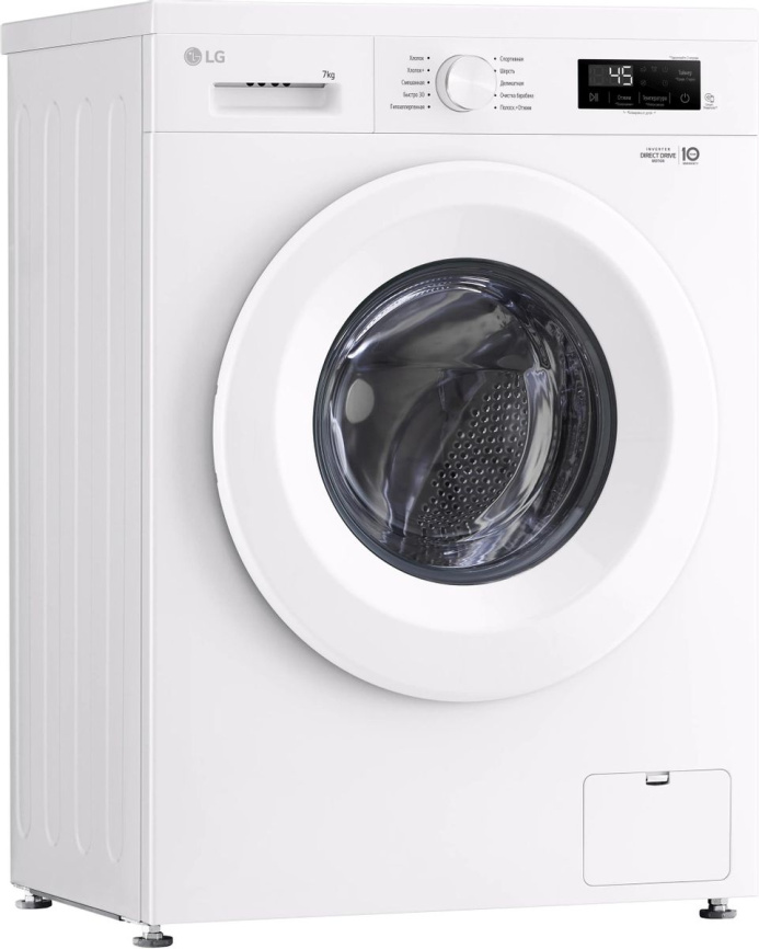 Стиральная машина LG F2Y1HS3W автомат 7 кг, белый фото 14