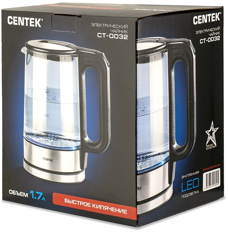 Чайник электрический Centek CT-0032 фото 6