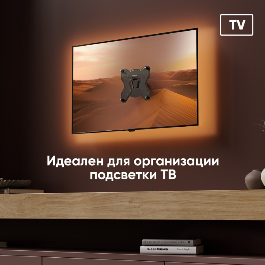 Кронштейн ONKRON M3S фото 6