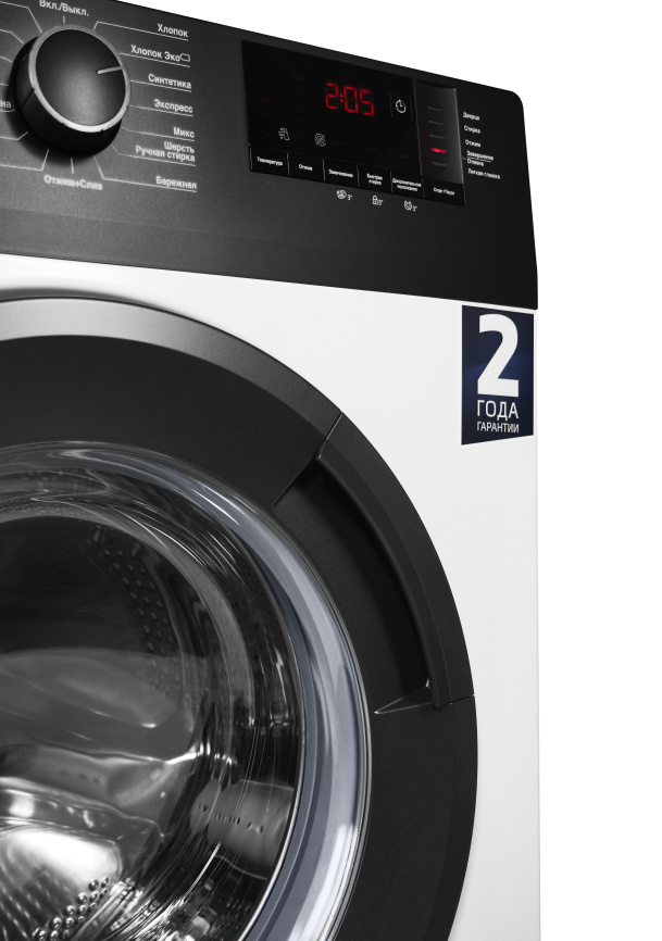 Стиральная машина WHE7512XBW RUKZ BX B7S E4501000 7321030005 BEKO фото 3