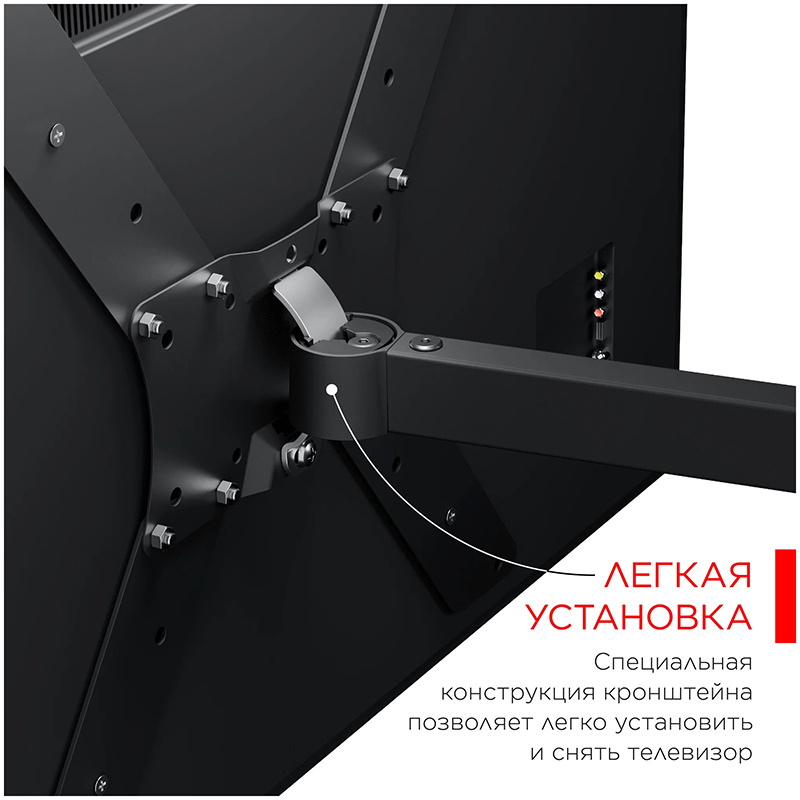 Кронштейн для телевизора Holder LCD-5566-B черный фото 4