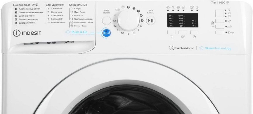 Стиральная машина Indesit BWSA 7109 WWV RU 7 кг, белый фото 2