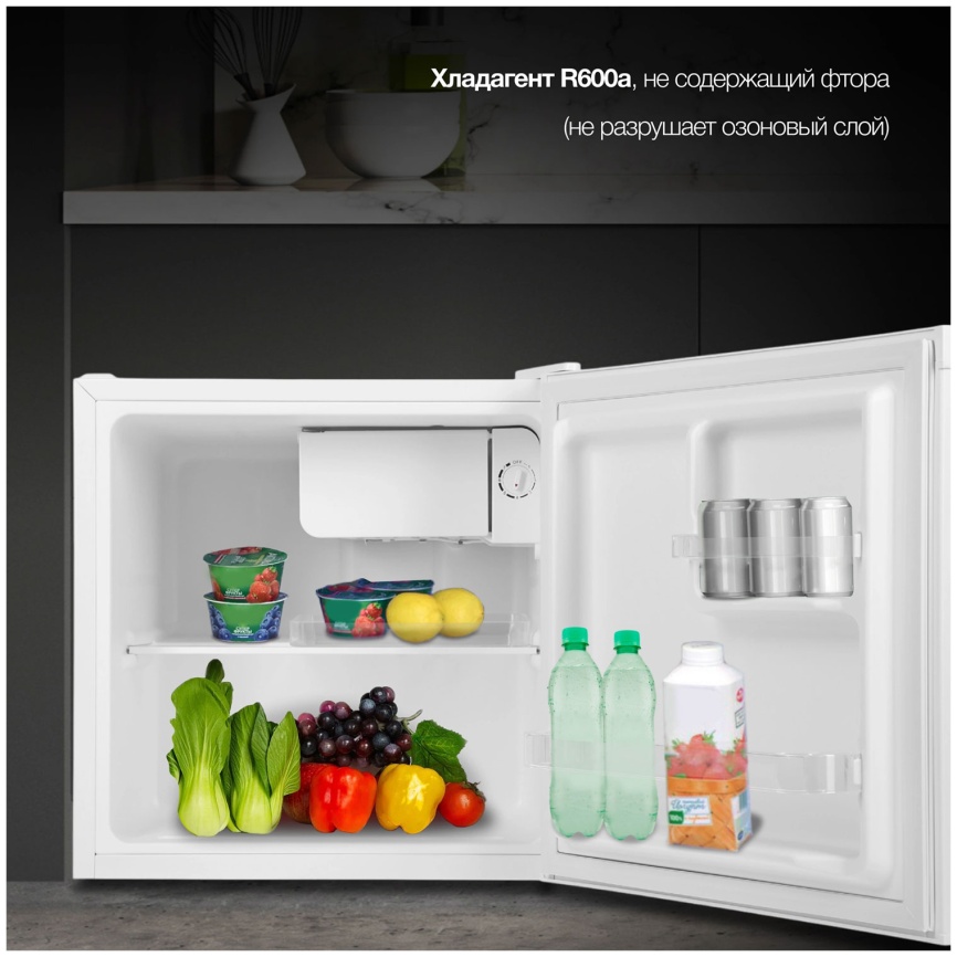 Однокамерный холодильник Hyundai CO05041H, белый фото 14