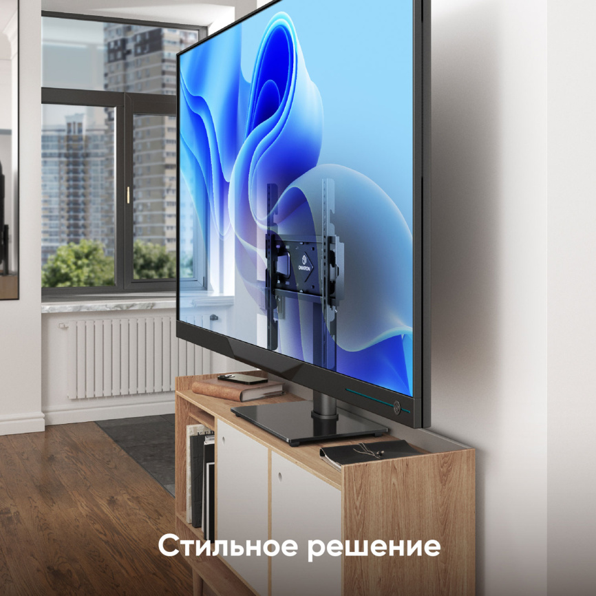 Подставка настольная для ТВ Onkron PT4 фото 4