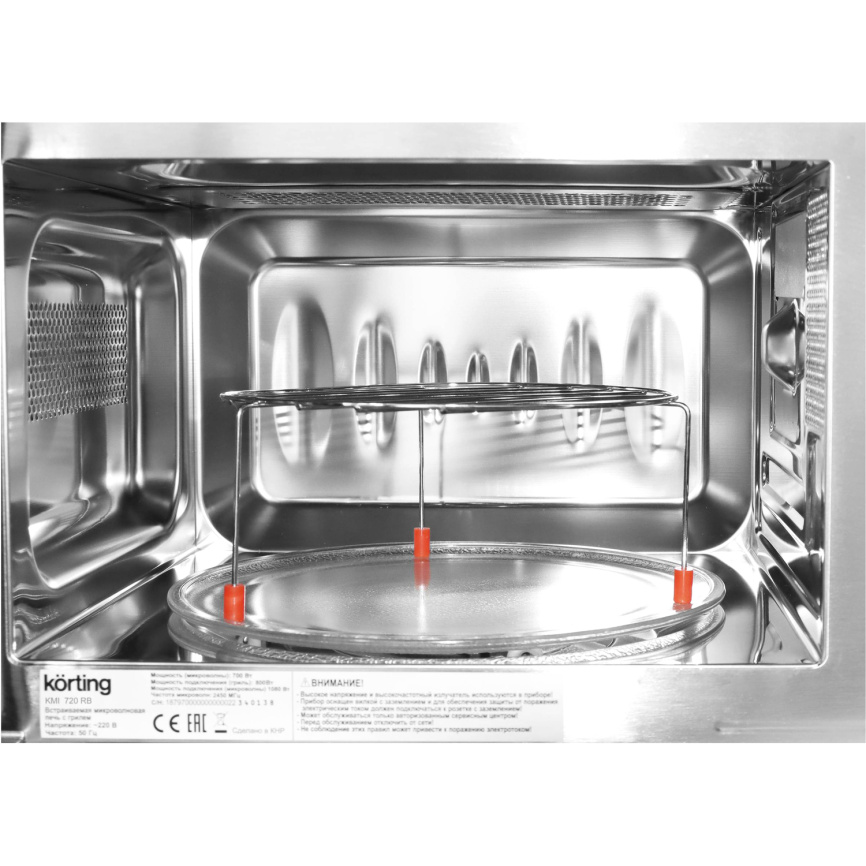 Встраиваемая микроволновая печь Korting Korting KMI 720 RB фото 5