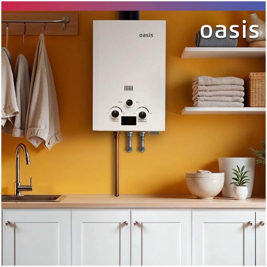 Газовый водонагреватель Oasis OR-16 W белый фото 7
