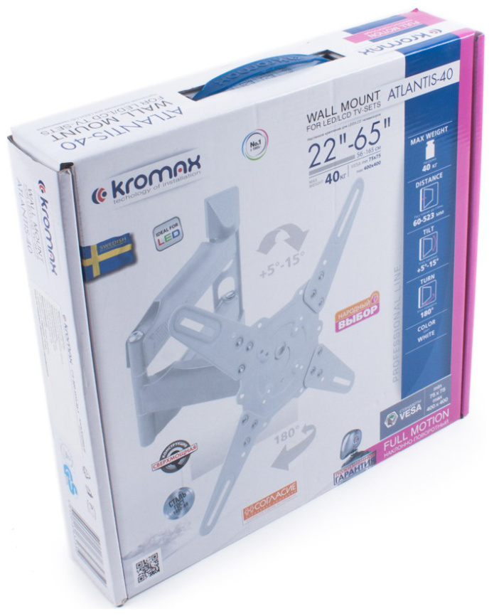 Кронштейн для телевизора Kromax ATLANTIS-40 white фото 3