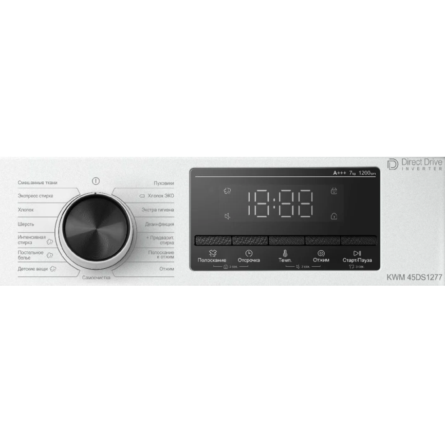 Стиральная машина с паром KORTING KWM 45DS1277 фото 2