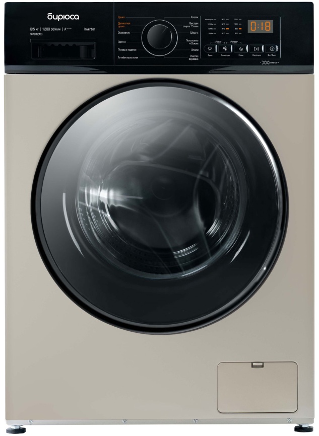 Стиральная машина с сушкой Бирюса WMD-SM812/03 B 8 кг, золотой фото 1