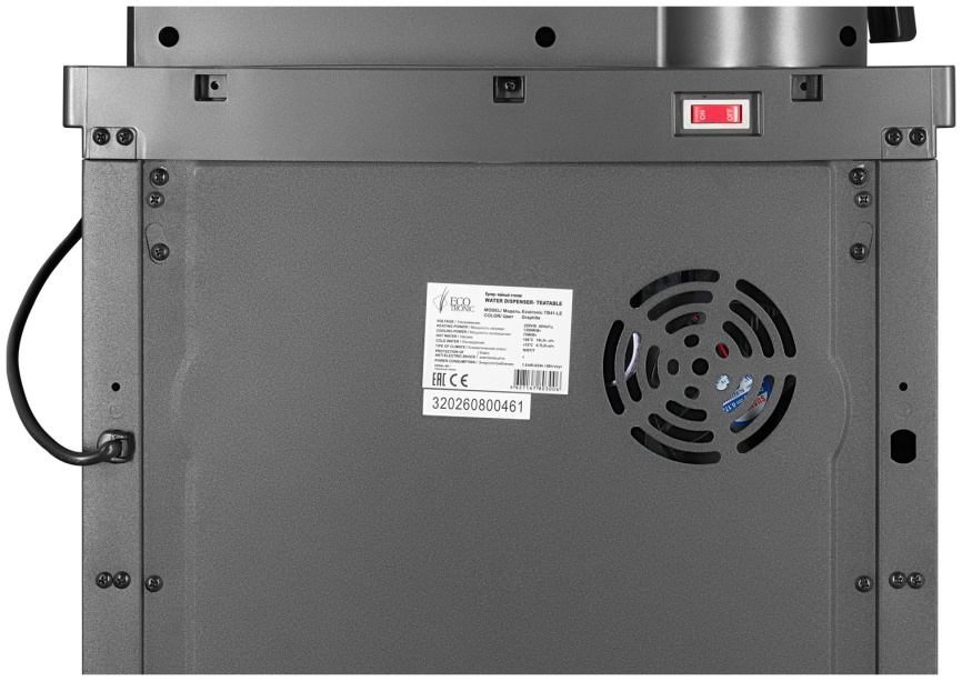 Тиабар  Ecotronic TB41-LE graphite, напольный, с чайным столиком, с охлаждением (ETK12717) фото 3