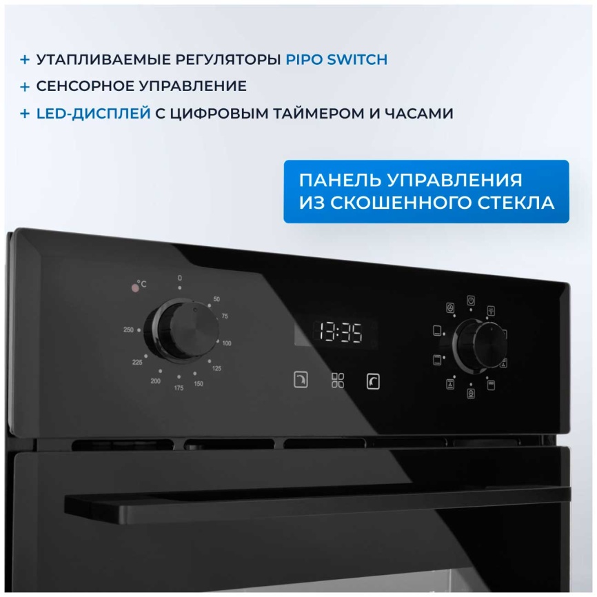 Электрический духовой шкаф Zugel ZOE452B, черный фото 3