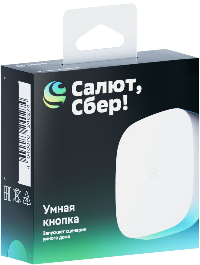 Умная кнопка Sber SBDV-00032, Zigbee 3.0, экосистема sber, дальность 20 м, белый фото 8