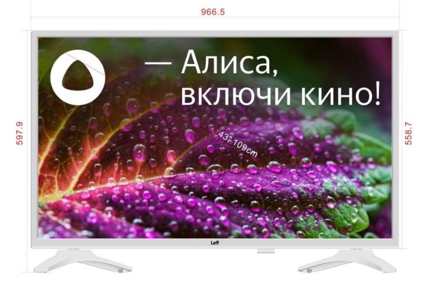 Телевизор LCD 43