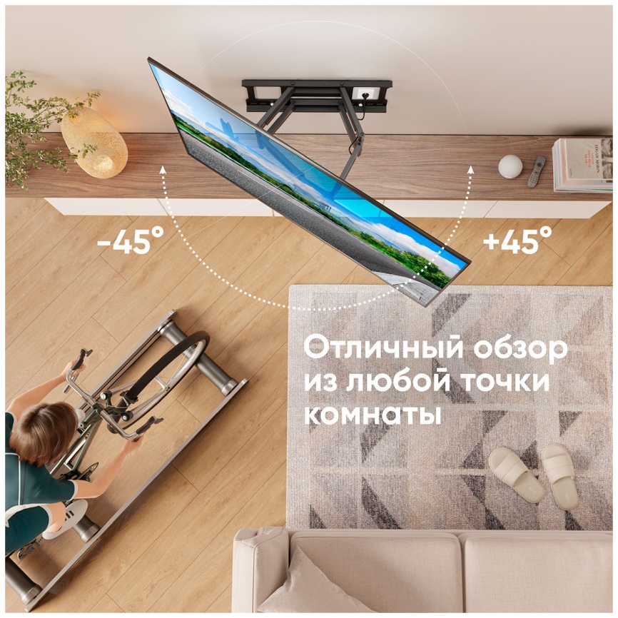 Кронштейн для телевизора Onkron M10, 42