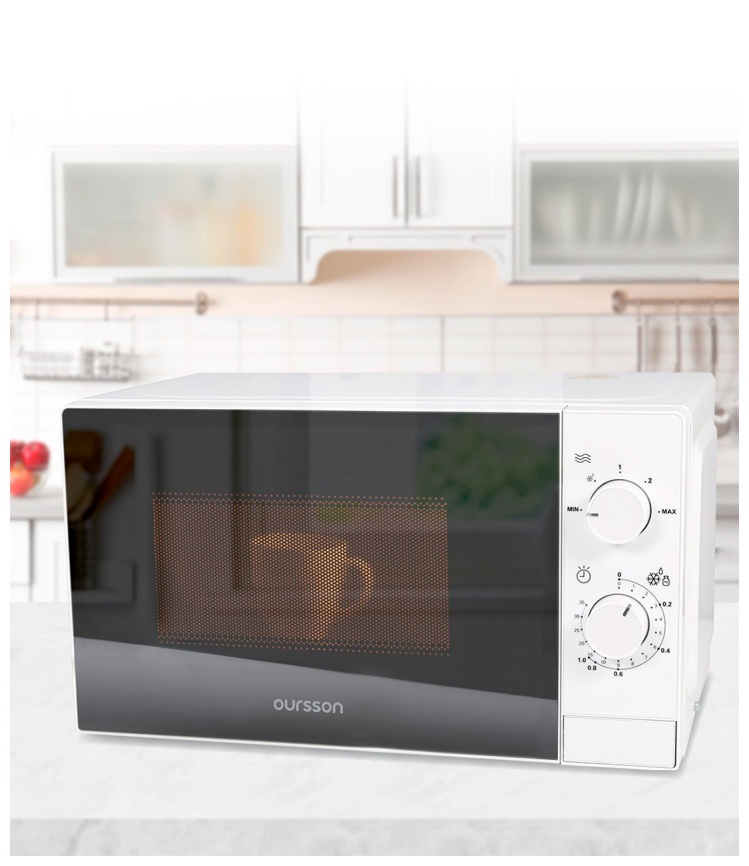 Микроволновая печь - СВЧ Oursson MM2013B/WH (белый) фото 7