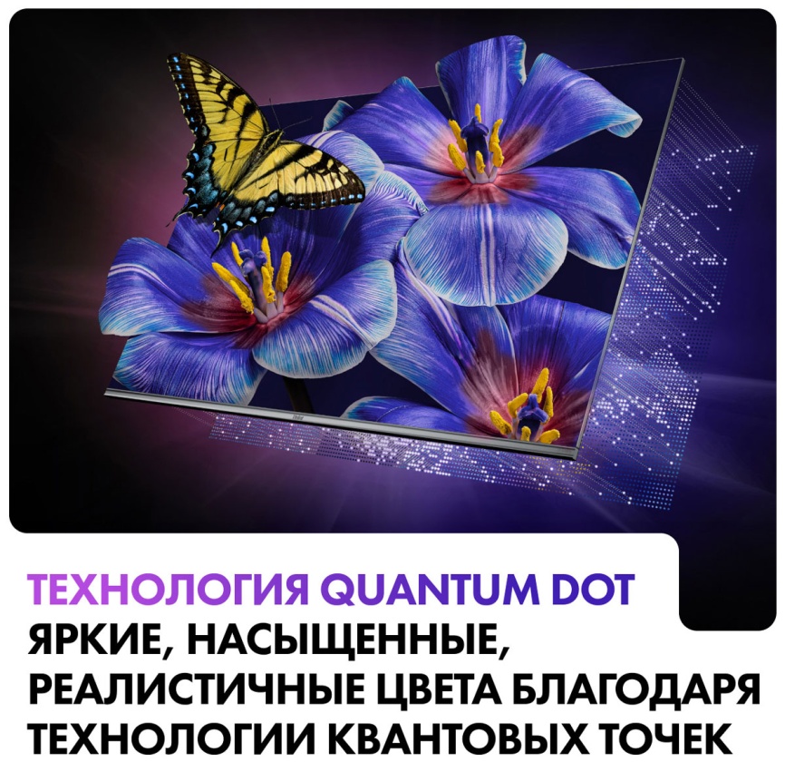 Телевизор Haier 55 Smart TV S4, 55 дюйма, 4K Ultra HD, смарт ТВ, Android TV 11, серый фото 5