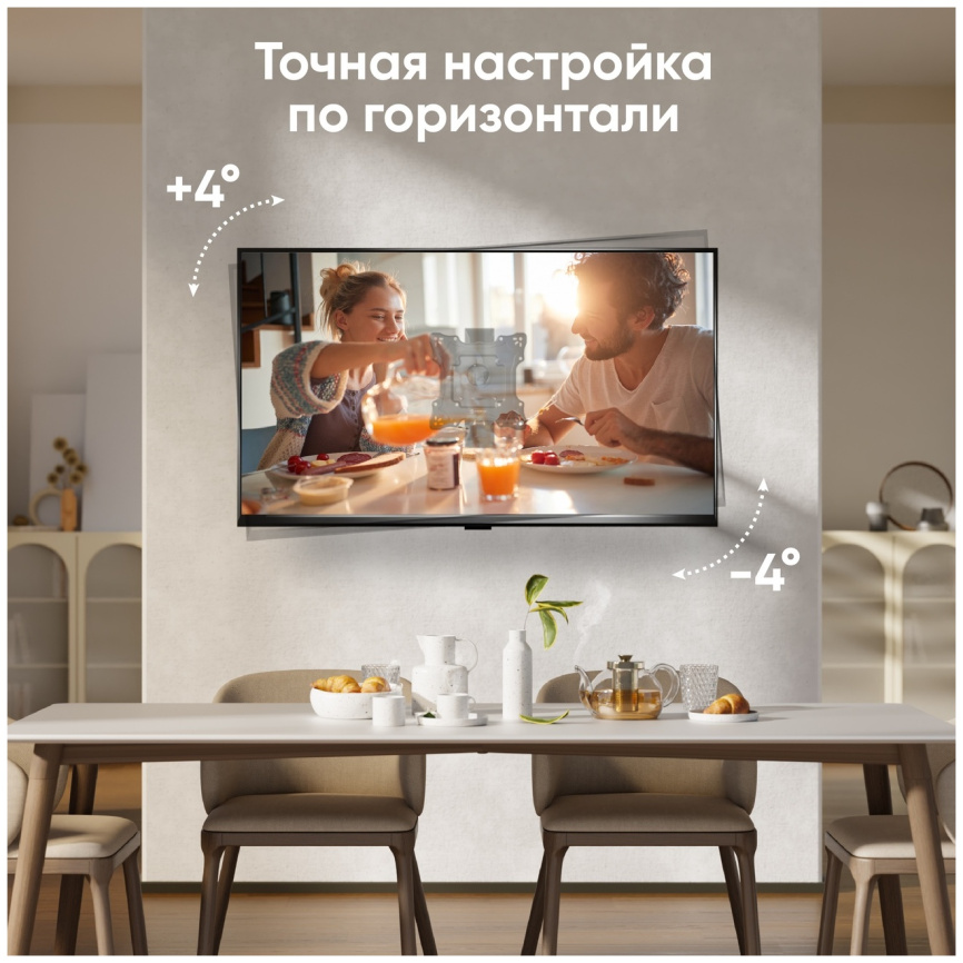 Кронштейн для телевизора Onkron M4S фото 9