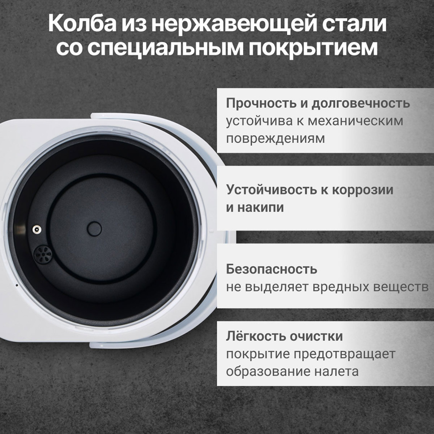 Термопот Tesler TP-5020 WHITE фото 7