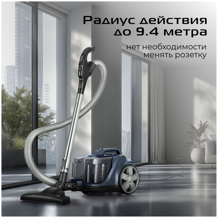 Пылесос контейнерный Red Solution C330 фото 6