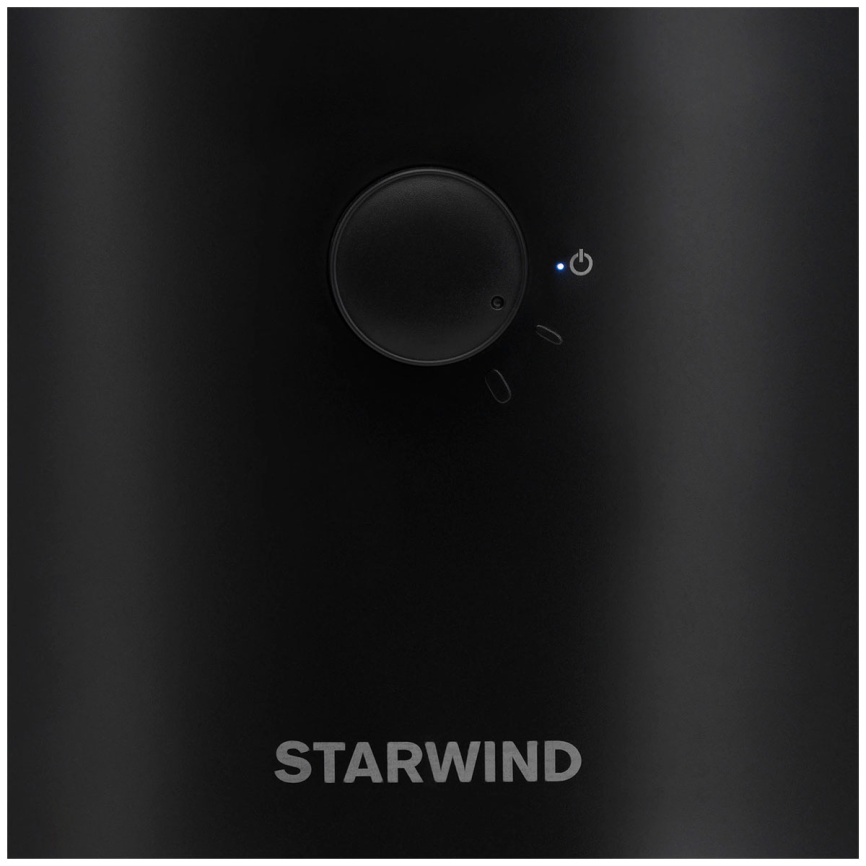Мойка воздуха Starwind SAW5521 25Вт черный фото 3
