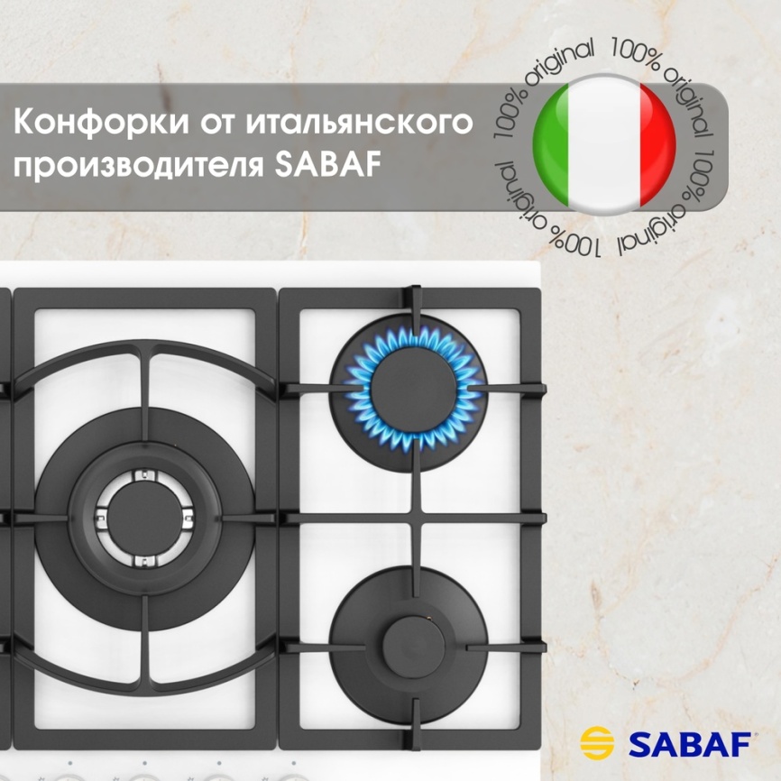 Газовая варочная панель Zigmund & Shtain M 26.7 W 69 см, 5 конфорок электроподжиг газконтроль, белый фото 10