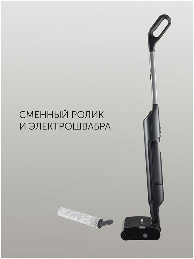 Беспроводная электрошвабра 2 в 1 Polaris PFW 3030, серый фото 17