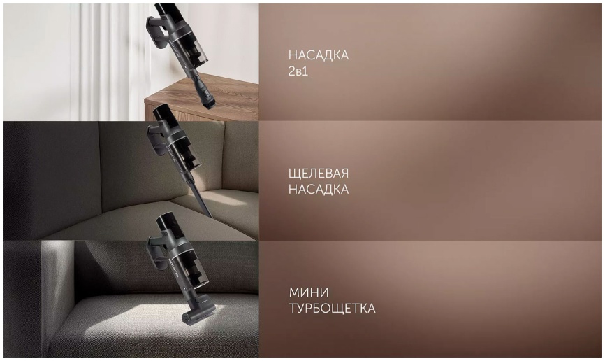 Пылесос вертикальный Polaris PVCSDC 8001 графитовый фото 8