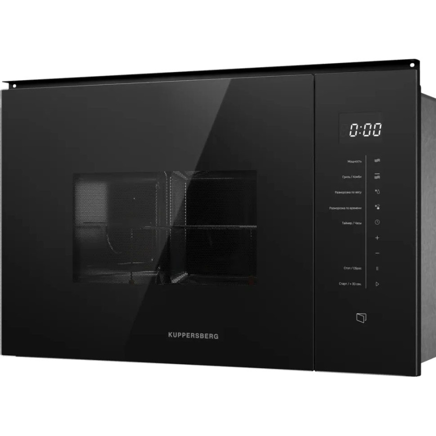 Встраиваемая микроволновая печь Kuppersberg Kuppersberg HMW 651 B фото 3
